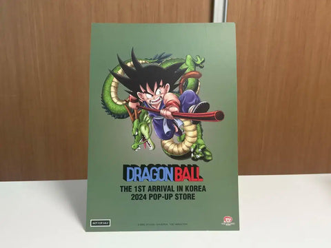 Dragon Ball 2024 Pop-up Poster