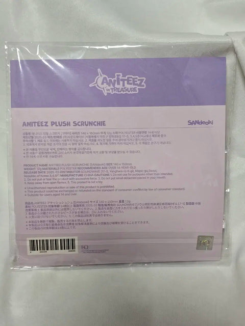 Ateez Aniteez Sandeok Choi San Scrunchie Choi San