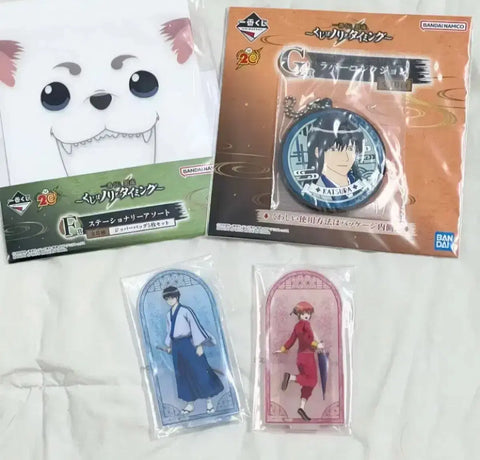Gintama Kuji flow Shinpachi Kagura Katsura Sadaharu set