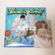 NCT Dream BTTF Digipack Haechan
