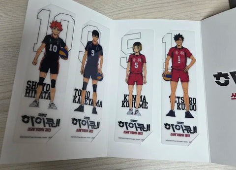 Haikyu!! The Dumpster Battle Bookmark