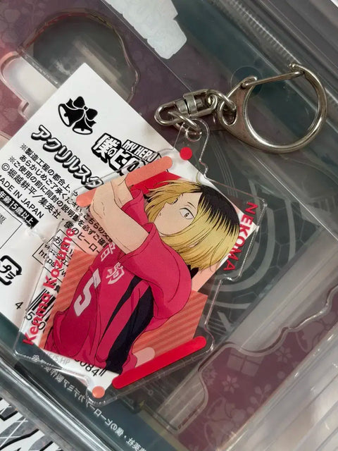 Kozume Kenma Goods Bundle