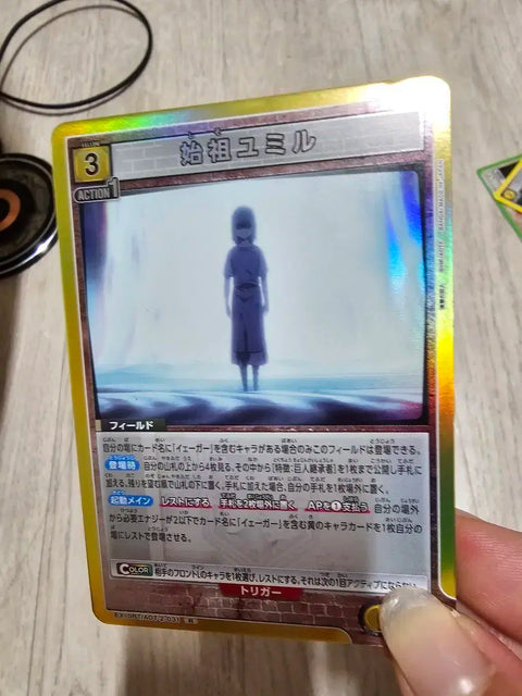 Attack on Titan Union Arena Ymir Card