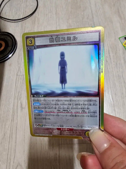 Attack on Titan Union Arena Ymir Card