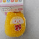 Bocchi the Rock! Ijichi Nijika Tapinui Plush Doll