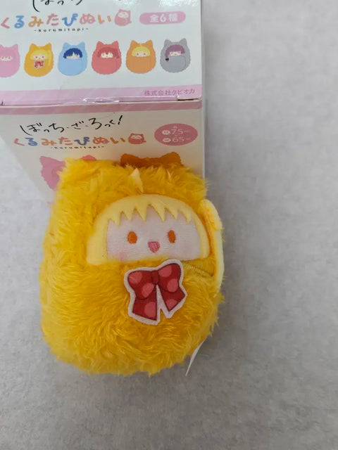 Bocchi the Rock! Ijichi Nijika Tapinui Plush Doll