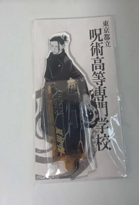 Jujutsu Kaisen Geto Suguru Jump Shop Original Art Connect Acrylic Stand Goods