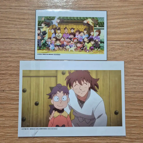 Nintama Rantarou Movie 4DX Special Gift Postcard Card