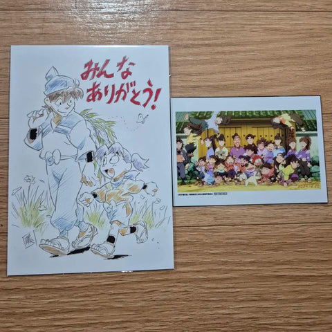 Nintama Rantarou Movie 4DX Special Gift Postcard Card