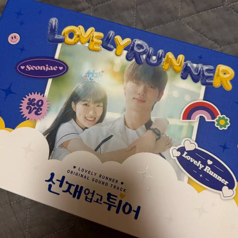 Selling/Transferring Sunjae Upgo Twieo (Lovely Runner) OST Album
