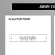 Astro Stargraphy JAPAN MD Logo Towel