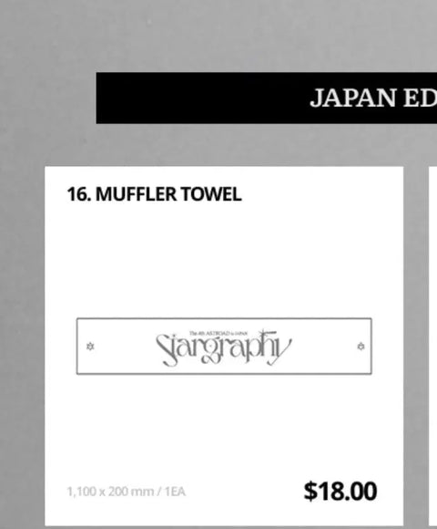 Astro Stargraphy JAPAN MD Logo Towel