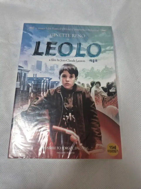 Reolo movie DVD