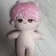 Demutjuk Testar Park Moondae Attribute Moon Sweet Cotton Doll Transfer