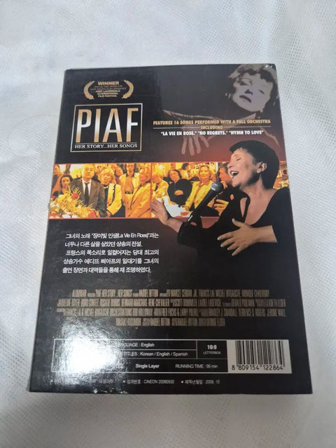 The Life and Songs of Edith Piaf DVD