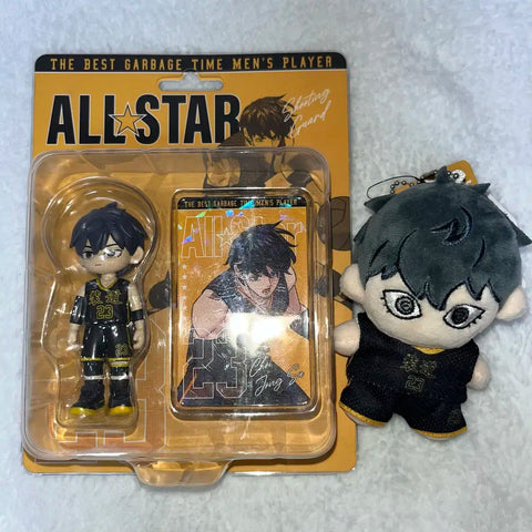 Garbage Time Choi Jong-su All-Star Figure Jakppung Doll