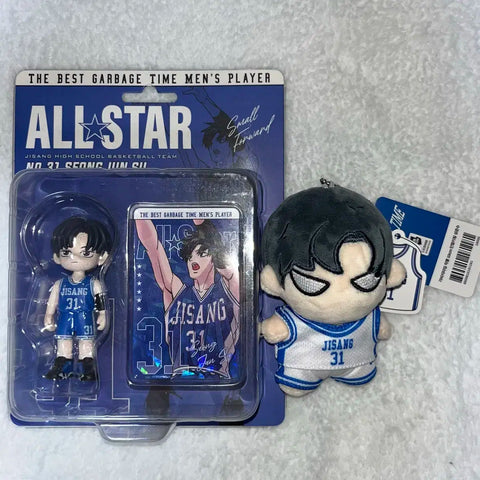 Garbage Time Sung Joon-soo Artist Doll All-Star Figure