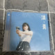 Kim Mari CheongCheong Album