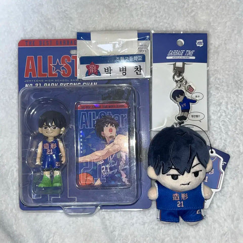 Garbage Time Park Byung-chan Writer Doll Acrylic Figure Name Tag
