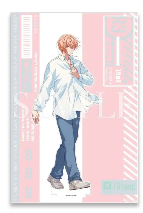 Paraliv Kai Inmate Future Future Full Body Acrylic