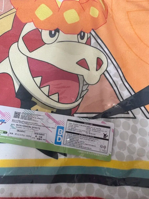 Pokémon Kuji Ichiban Kuji C Prize Aktteugeo Chiribiku Towel