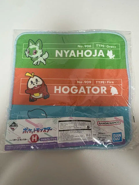 Pokémon Kuji Ichiban Kuji H Prize Hand Towel Sprigatito Fuecoco Quaxly