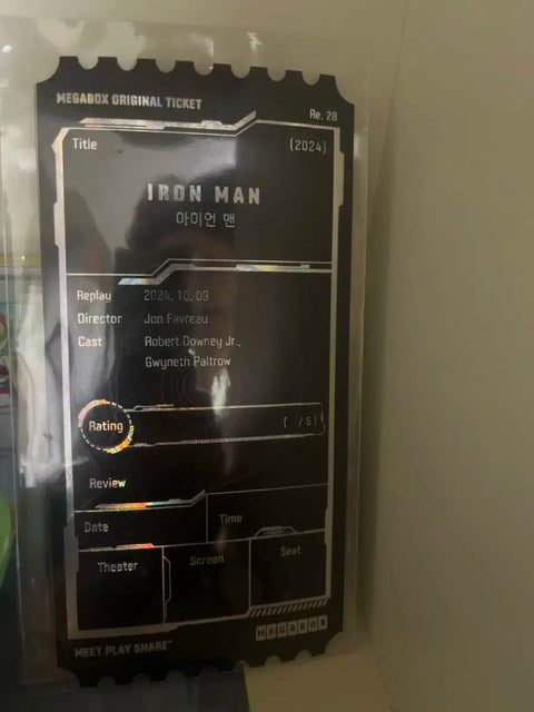 Iron Man movie special edition ticket