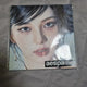 aespa Drama album