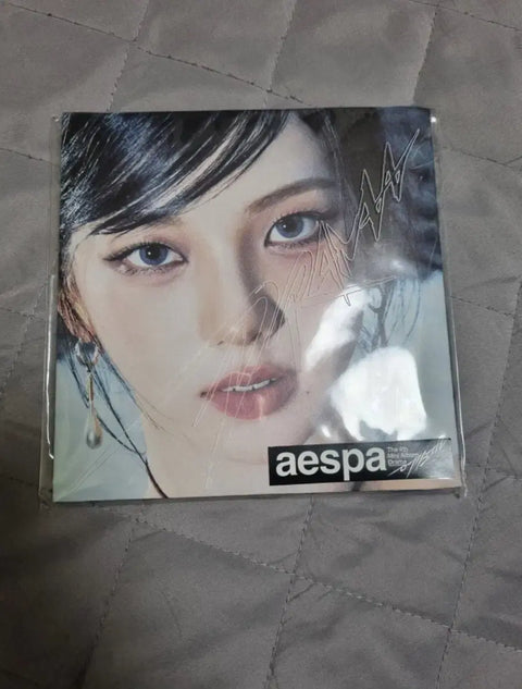 aespa Drama album