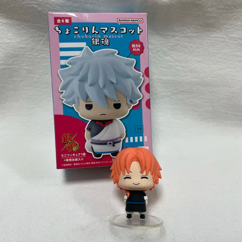 Gintama Kamui Chocorin Chocorin Figure Sale Chocoring
