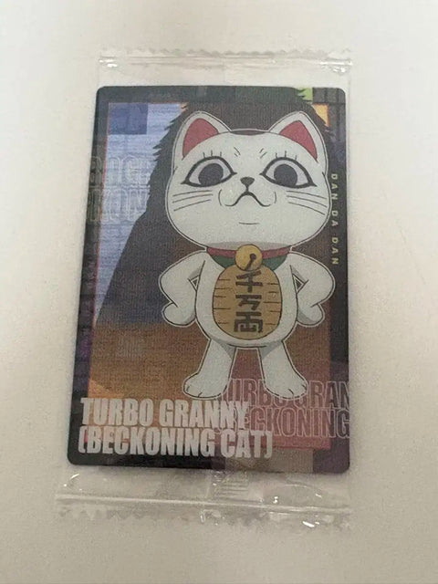 Dandadan Turbo Granny Wafer Cat