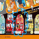 Phone Tag Collection