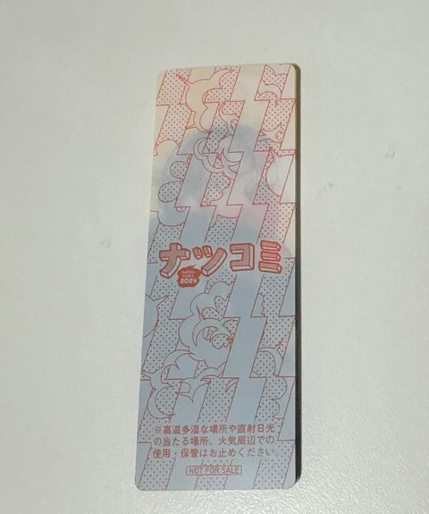Dấu trang Lenticular Ngày Sakamoto 2024 Natsukomi