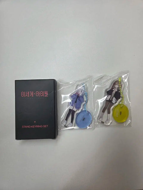 Móc khóa Otherworld Idol Ddujjim đang được bán