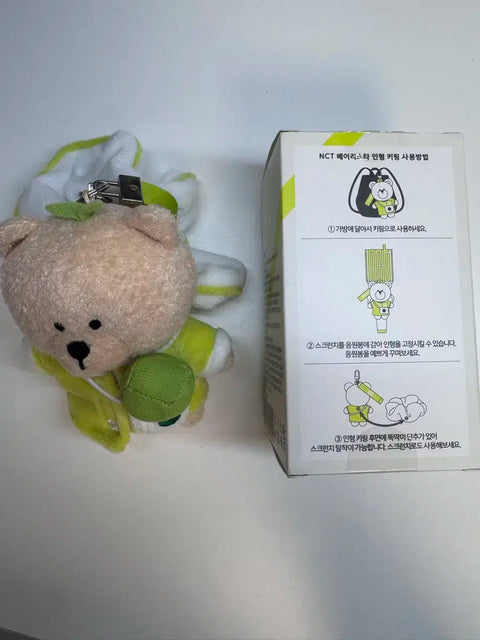 NCT Starbucks collaboration doll