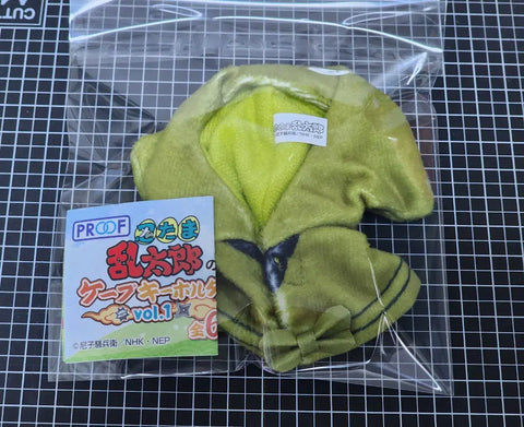 Nintama Rantaro 3rd Year Cape Gacha