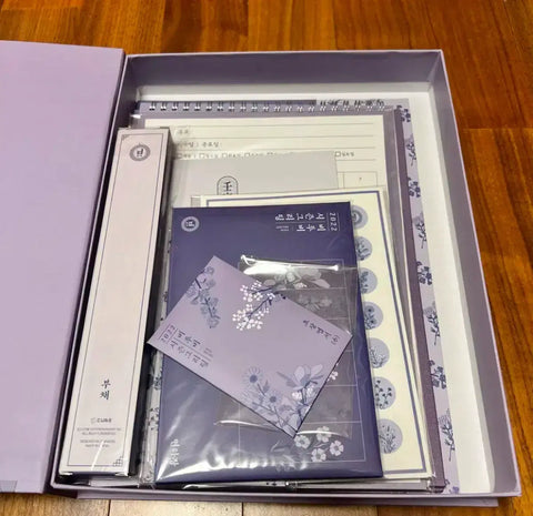 New Goods BTOB Season's Greetings 2022 Full Set