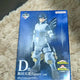 Móc khóa hình nhân vật My Hero Academia Iida Tenya bằng Acrylic, nam châm, thẻ búp bê