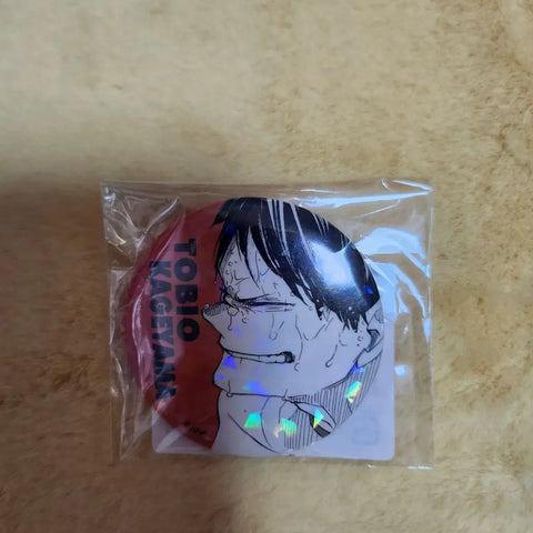 Haikyuu Kageyama All-Star Can Badge