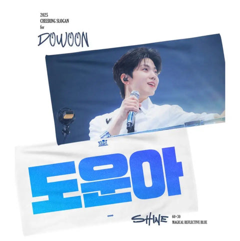 DAY6 Dowoon slogan transfer