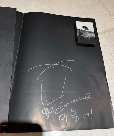 1987 Lee Moon-se Recital Program Package