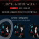 Musical Jekyll & Hyde character ticket, Park Eun-tae