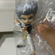 One-Punch Man - Garou Figure