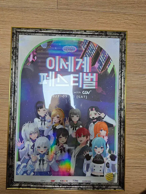 Bộ huy hiệu dán nhãn dán pop-up Otherworld Idol ISEGYE IDOL
