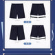 Genshin Impact Furina Theme Series High Waist Uniform Shorts
