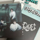 Selling 19.99 albums