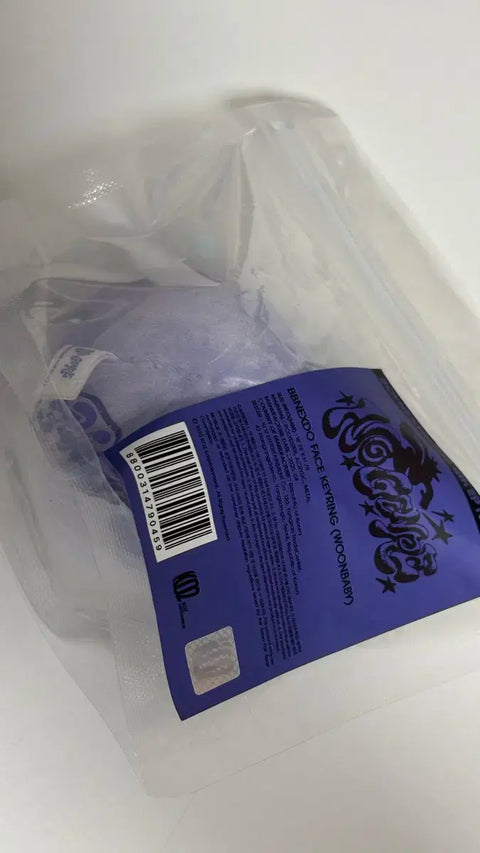 Unaqi Face Keyring Unopened Official Item Limited Stock