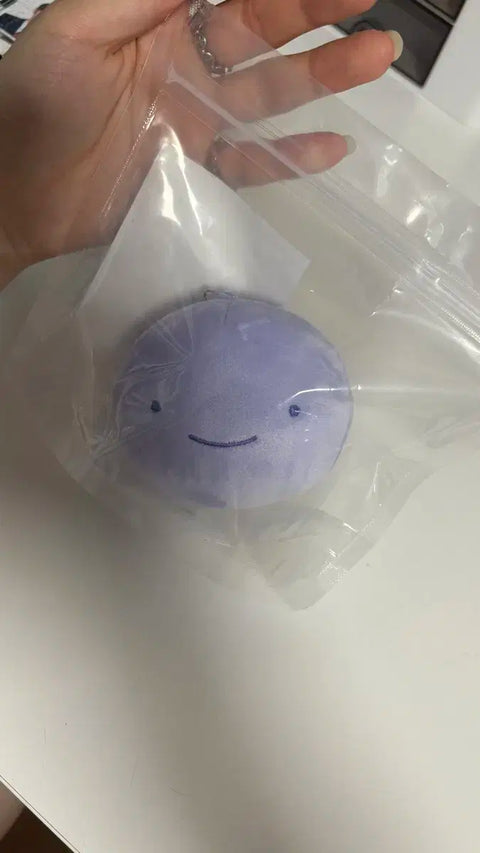 Unaqi Face Keyring Unopened Official Item Limited Stock