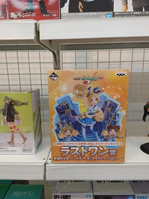 Monster Strike Last One Prize Bishoujo Figure