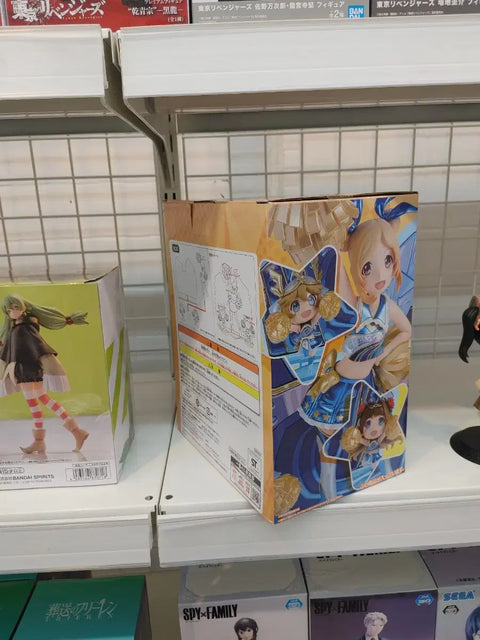 Monster Strike Last One Prize Bishoujo Figure